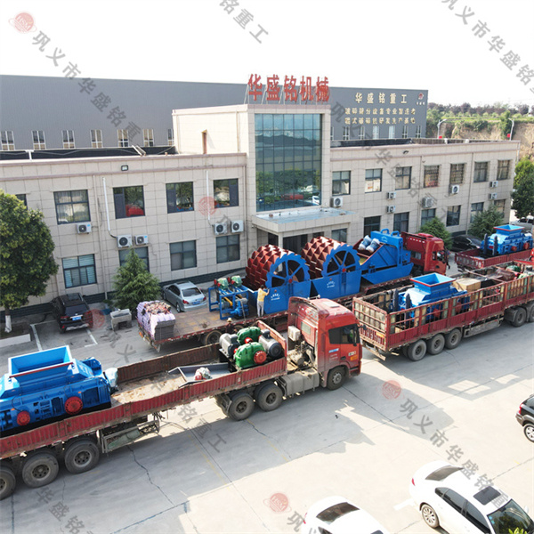 白云石對輥制砂機哪家質量好？