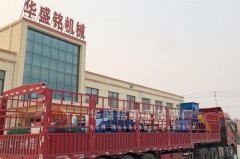 雙齒輥破碎機(jī)每小時產(chǎn)量是多少？